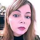 Алиса Мелофон, 36 лет