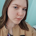 Снежана, 20 лет