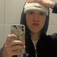 Фотография мужчины Никита, 19 лет из г. Шелехов