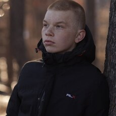 Фотография мужчины Лев, 20 лет из г. Екатеринбург