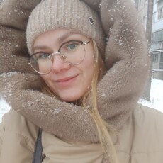 Фотография девушки Алина, 30 лет из г. Магнитогорск