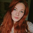 Айрен, 29 лет