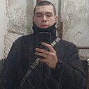 Степан, 19 лет