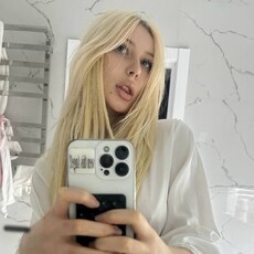 Фотография девушки Милана, 18 лет из г. Ставрополь