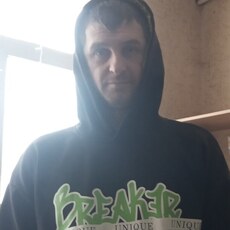 Фотография мужчины Руслан, 37 лет из г. Донецк