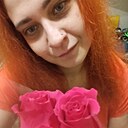 Александра, 32 года