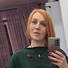 Фотография девушки Татьяна, 45 лет из г. Саранск