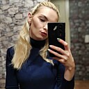 Карина, 28 лет