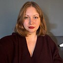 Анастасия, 32 года