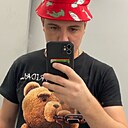 Артём, 28 лет