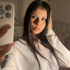 Фотография девушки Карина, 22 года из г. Химки