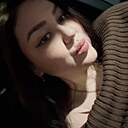 Амалия, 21 год