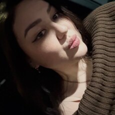 Амалия, 21 из г. Казань.