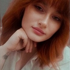 Фотография девушки Диана, 25 лет из г. Ижевск