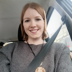 Фотография девушки Лена, 33 года из г. Екатеринбург