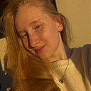 Полина, 18 лет