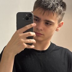 Фотография мужчины Кирилл, 18 лет из г. Самара