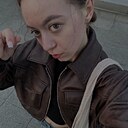 Ксения, 20 лет