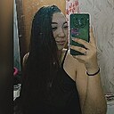 Региша, 19 лет