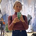 Алена, 44 года