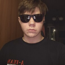 Фотография мужчины Максим, 18 лет из г. Калининград