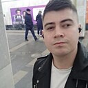 Александр, 32 года