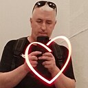 Константин, 45 лет