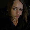 Владислава, 18 лет