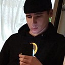 Даня, 24 года