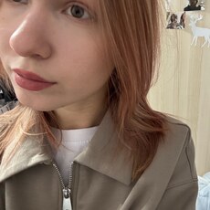 Фотография девушки Екатерина, 18 лет из г. Курган