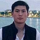 Ерасыл, 20 лет