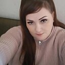 Екатерина, 44 года