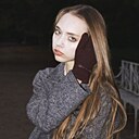 Светлана, 20 лет