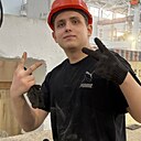 Артем, 19 лет