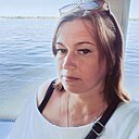 Елена, 41 год