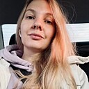 Светлана, 32 года