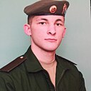 Вячеслав, 25 лет