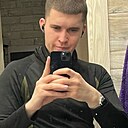 Гриша, 25 лет