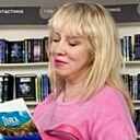 Мари, 53 года