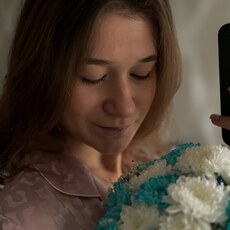 Фотография девушки Алина, 21 год из г. Узловая