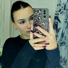 Фотография девушки Полина, 18 лет из г. Балахна