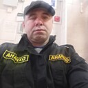 Андрей, 47 лет