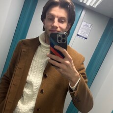 Фотография мужчины Дмитрий, 33 года из г. Анапа