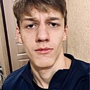 Тимофей, 18 лет