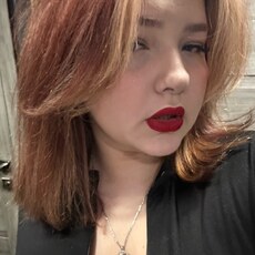 Владислава, 19 из г. Новосибирск.