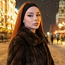 Вероника, 20 лет