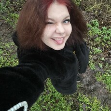 Фотография девушки Лина, 18 лет из г. Орел