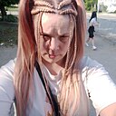 Евгения, 38 лет