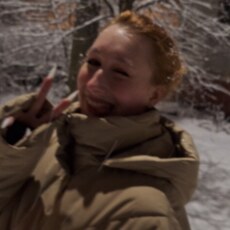 Фотография девушки Елизавета, 18 лет из г. Тверь