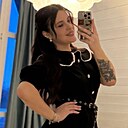 Вероника, 28 лет